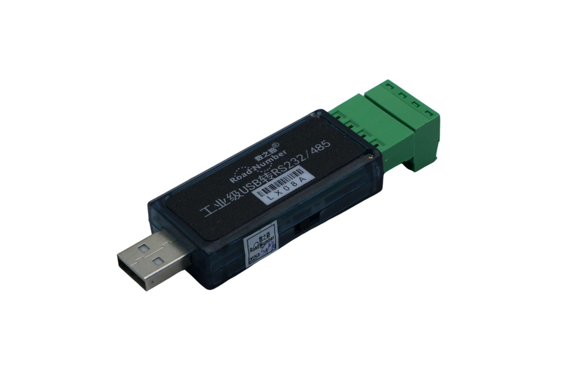 Matsutec LX08A USB to 485 / 232 / TTL two-way converter